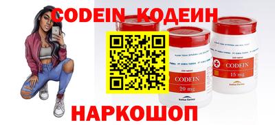 винт Кумертау