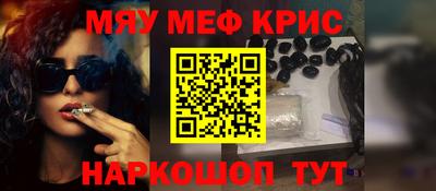 хмурый Кунгур