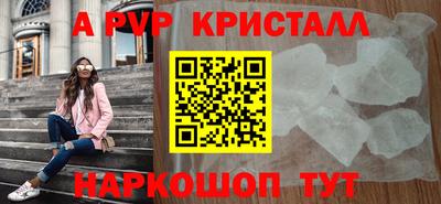 хмурый Кунгур