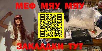 шишки Кулебаки