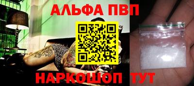 винт Кумертау
