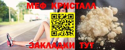 винт Кумертау