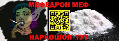 шишки Кулебаки