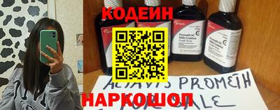 хмурый Кунгур