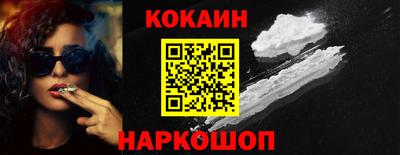 шишки Кулебаки