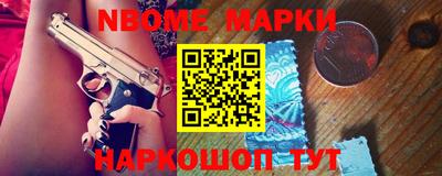 ГАЛЛЮЦИНОГЕННЫЕ ГРИБЫ Краснознаменск