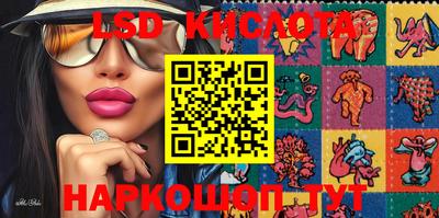 хмурый Кунгур