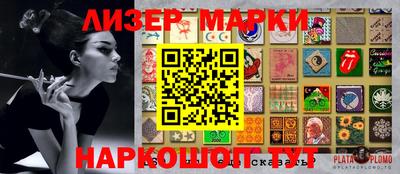 хмурый Кунгур
