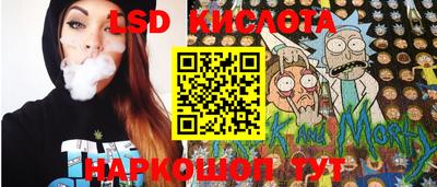 хмурый Кунгур