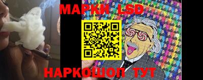 хмурый Кунгур