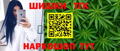 винт Кумертау
