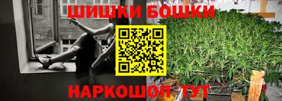 шишки Кулебаки