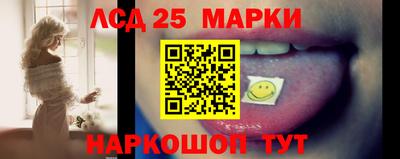 шишки Кулебаки