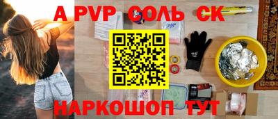 шишки Кулебаки