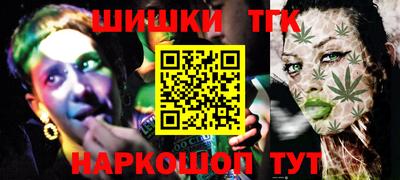 хмурый Кунгур