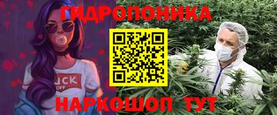 хмурый Кунгур