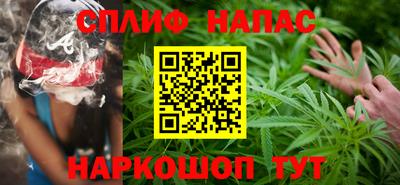 винт Кумертау