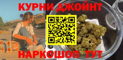 шишки Кулебаки