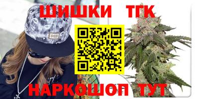 винт Кумертау