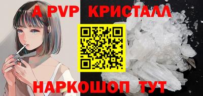 шишки Кулебаки