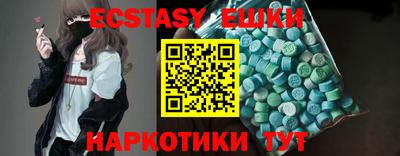 шишки Кулебаки