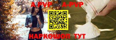 хмурый Кунгур