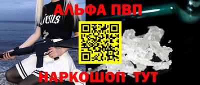 шишки Кулебаки