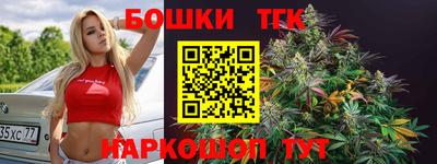 хмурый Кунгур