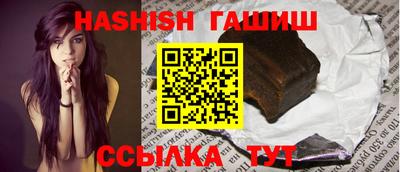 шишки Кулебаки