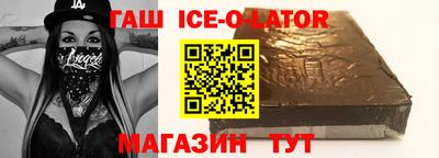 ГАЛЛЮЦИНОГЕННЫЕ ГРИБЫ Краснознаменск