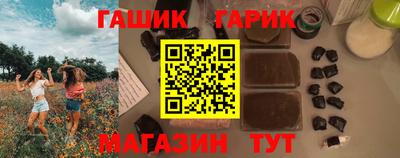 шишки Кулебаки