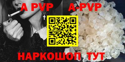 хмурый Кунгур