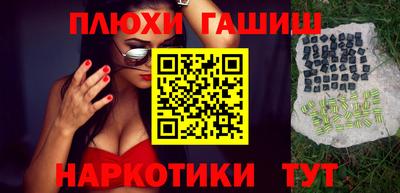 шишки Кулебаки