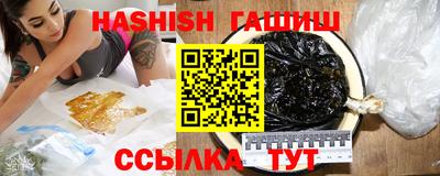 хмурый Кунгур
