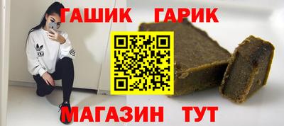 винт Кумертау
