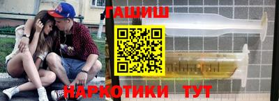 винт Кумертау