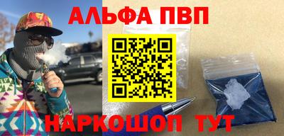 шишки Кулебаки